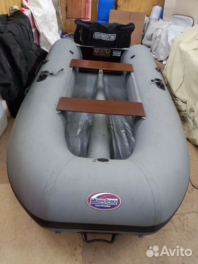 Навигатор 290