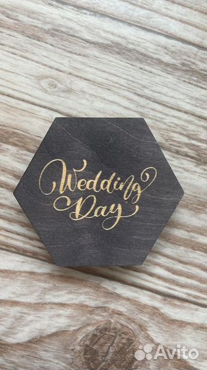 Коробка для флешки свадебная