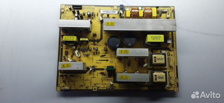 IP-46STD, IP-301135A - 3шт