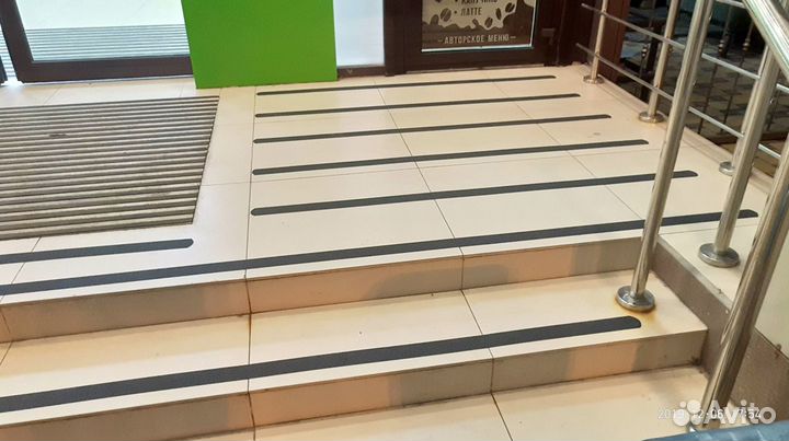 Противоскользящяя лента