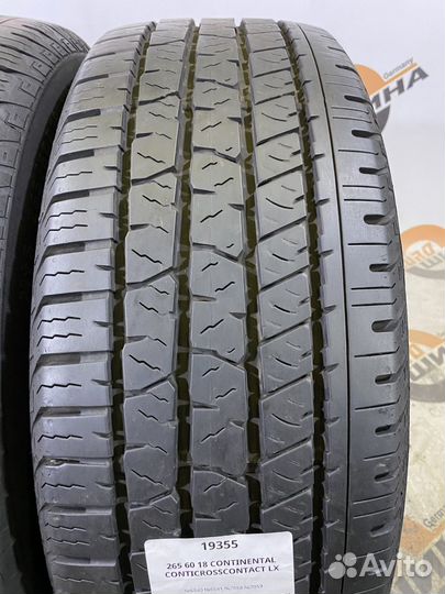 Continental ContiCrossContact LX 265/60 R18