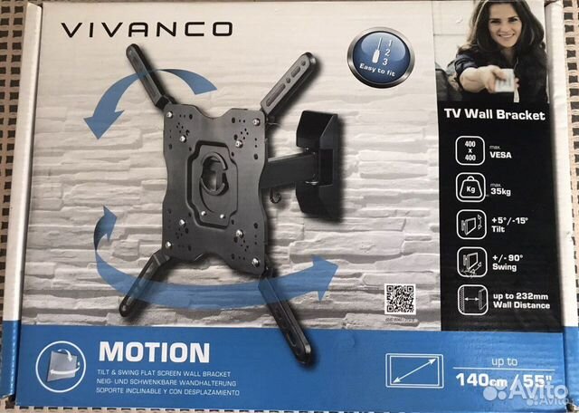 Кронштейн Vivanco BMO 6040 (37978)