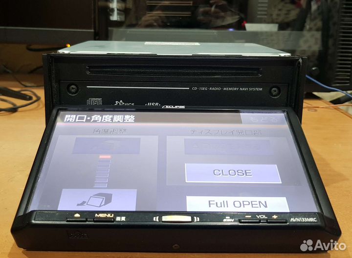Магнитола Eclipse avn133mrc 2 din