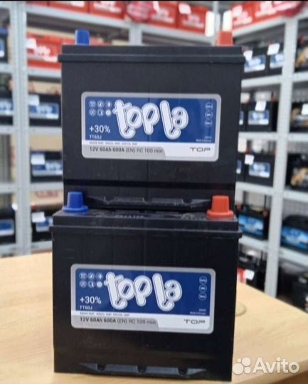 Аккумулятор Topla для Honda cr-v