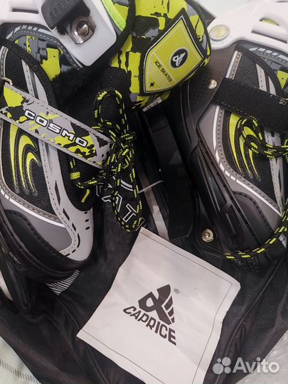 Коньки детские раздвижные