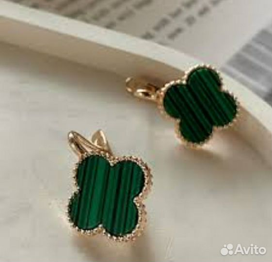 Серьги клевер