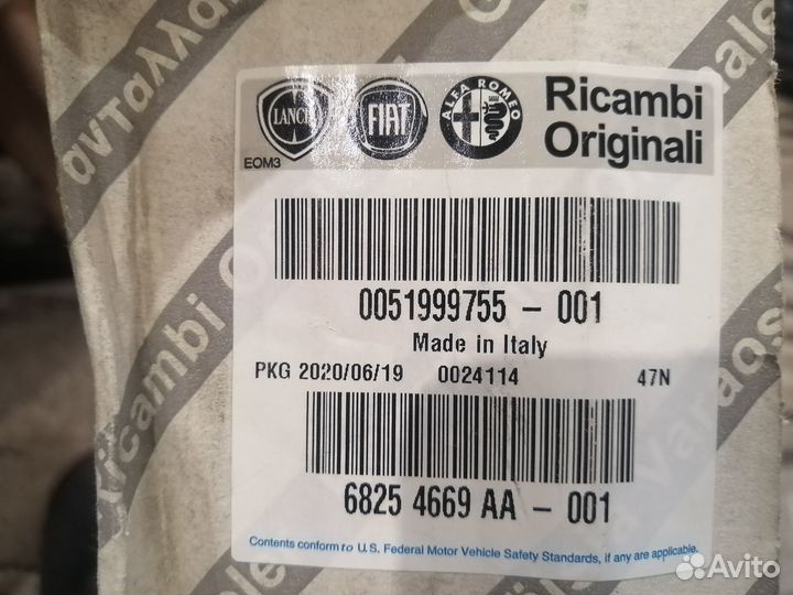 Новая опора двигателя Jeep Renegade 2015 - 2018