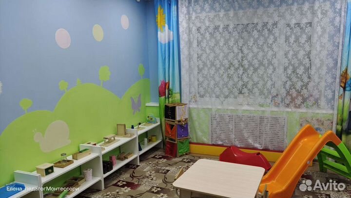 Круглосуточная няня