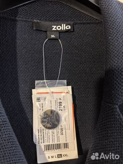 Кардиган мужской