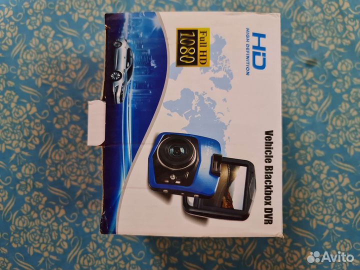 Видеорегистратор