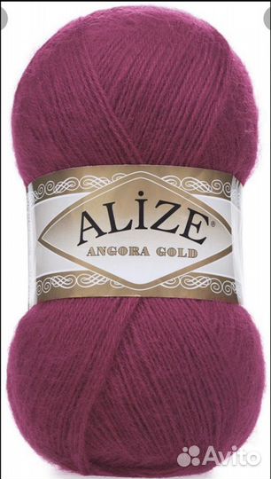 Пряжа Alize Angora Gold