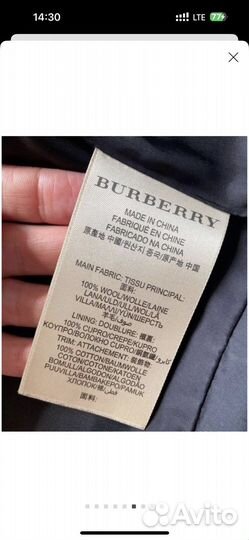 Куртка жакет Burberry оригинал