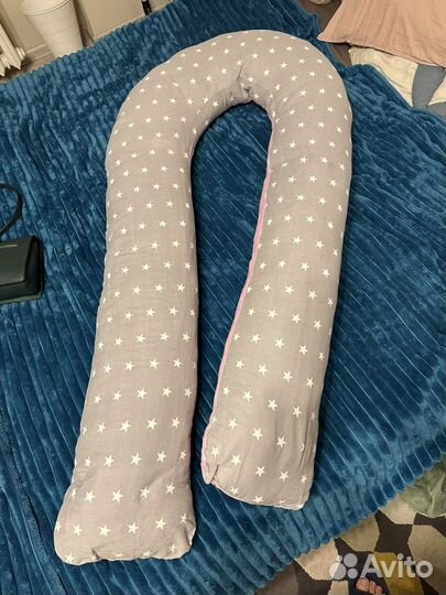 Подушка для беременных 270 см