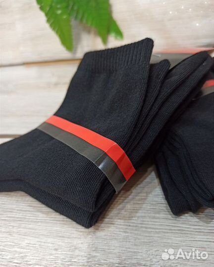 Носки мужские черные упаковка 10 пар