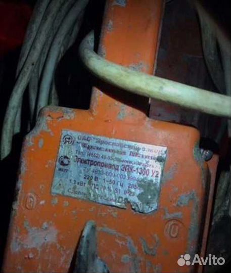 Вибраторы для бетона