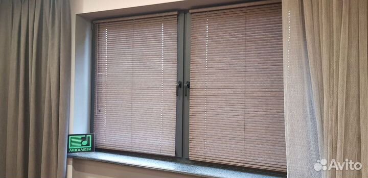 Вертикальные жалюзи E2199-A80358