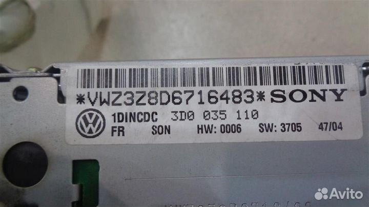 Чейнджер компакт дисков Volkswagen Phaeton 2002-2