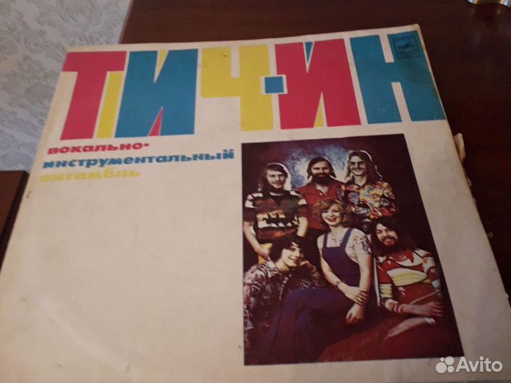 Музыкальные виниловые пластинки