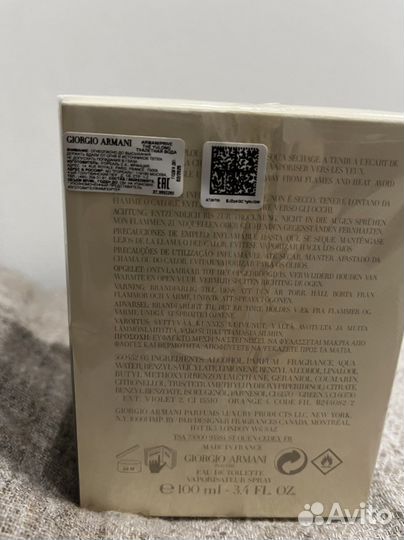 Armani Prive The Yulong оригинал