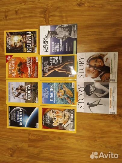 Разные журналы