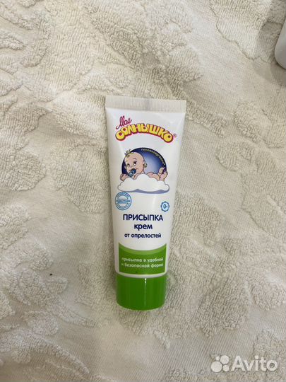 Крем-присыпка