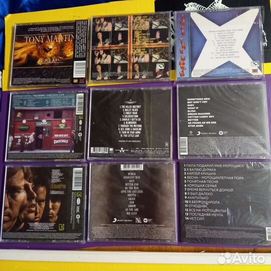 Компакт-диски лицензия