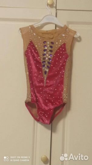 Купалиник гимнастический