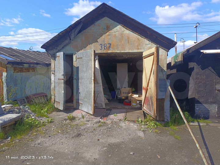 Гараж, 26 м²