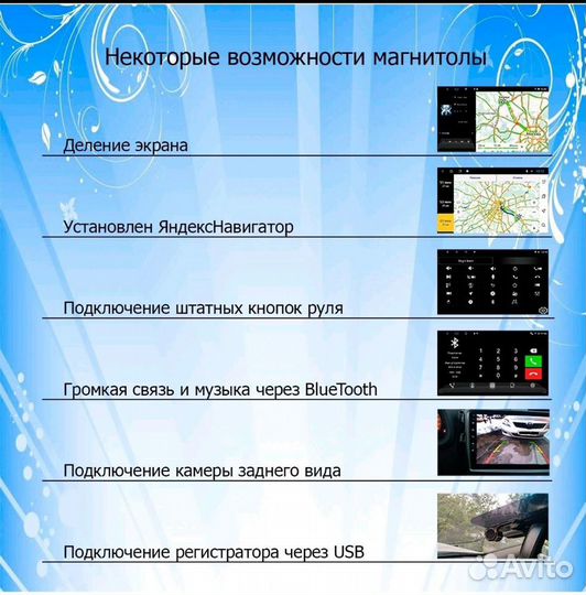 Магнитола 2 din android 7 дюймов 2/32 TS7