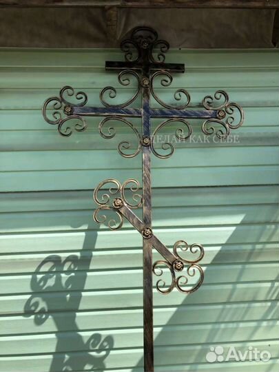 Крест ритуальный