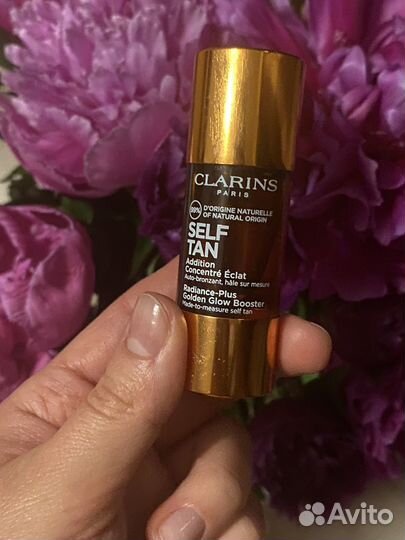 Clarins автозагар