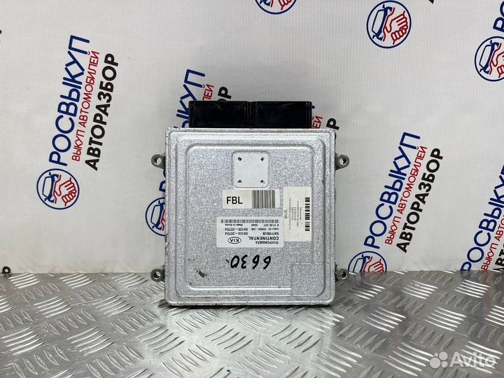 Эбу двс Kia Optima 3 TF 2.0