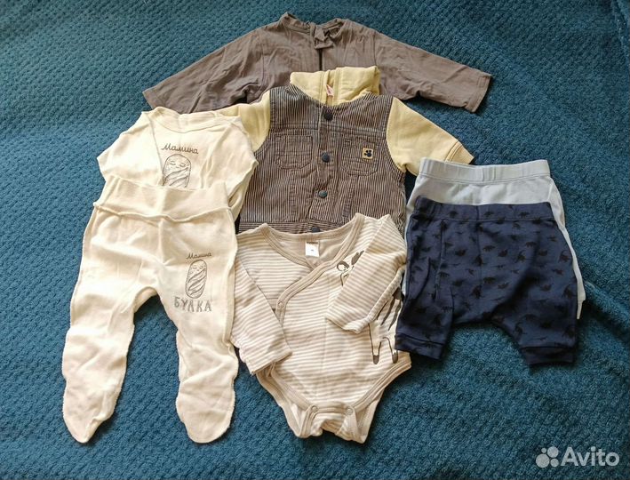 Детские вещи пакетом