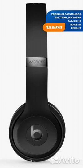 Беспроводные наушники Beats Solo 3 Wireless Earbud