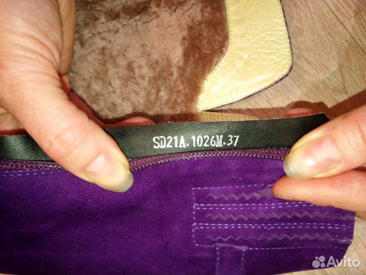 Замшевые Сапоги