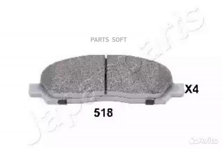 Japanparts PA-518AF Комплект тормозных колодок дис