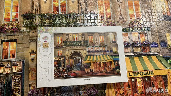 Пазл 2000
