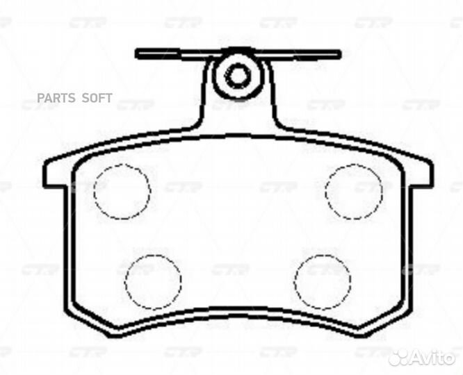 CTR GK1269 (старый номер ckvw-42) Колодки тормозны