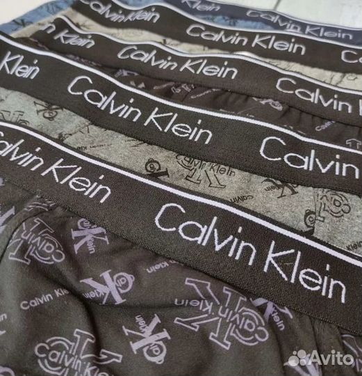 Трусы боксеры мужские келвин