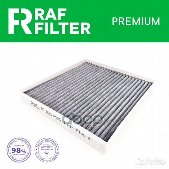 Фильтр воздушный салона hyundai Solaris,Сreta,T