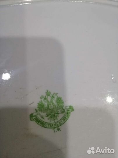 Блюдо тов. кузнецова до1917г.царская россия И др