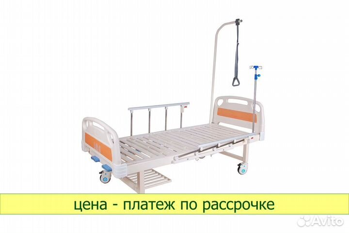 Медицинская кровать E-8 мм-20Н (Сигма-8) (NV-2M)