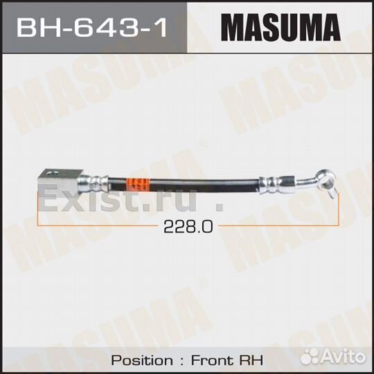 Шланг торм.пер.nissan skyline/infiniti EX37, V36