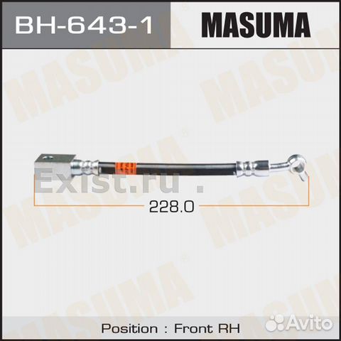 Шланг торм.пер.nissan skyline/infiniti EX37, V36