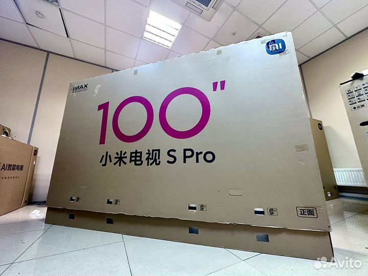 Телевизор Xiaomi Mi TV S PRO 100