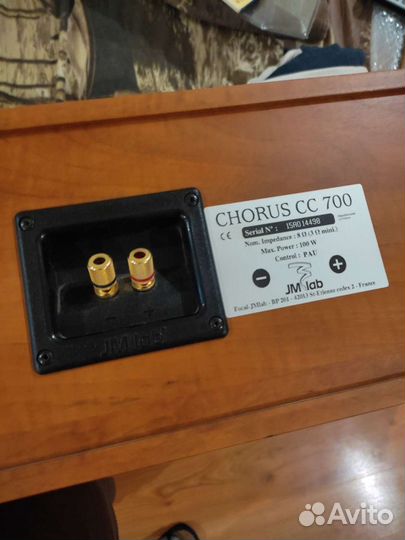 Акустическая система Focal Chorus CC 700 центр