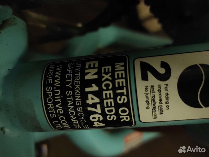 Велосипед подростковый Nirve