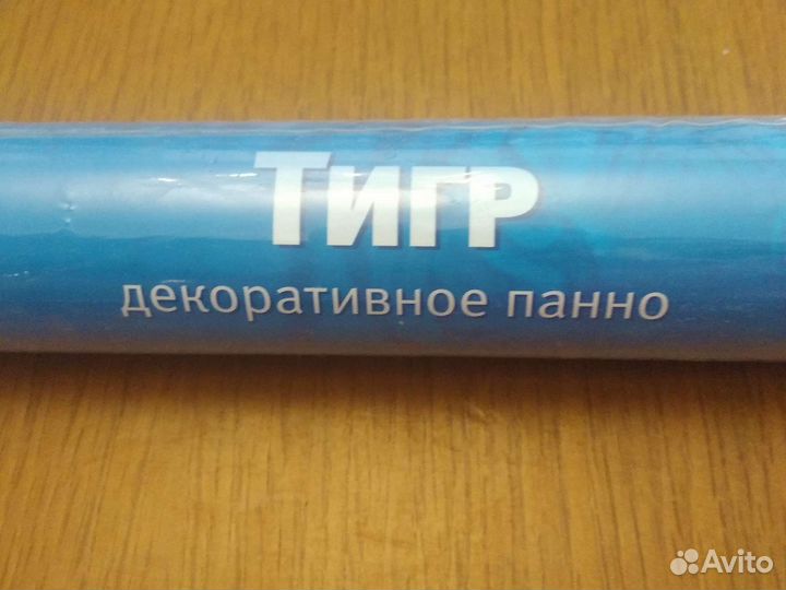 Фотообои, декоративное панно “Тигр