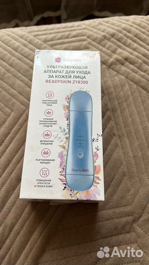 Массажер лица