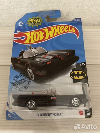 Hot wheels